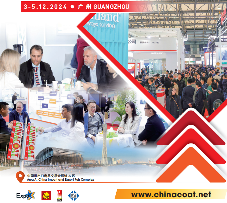 ยินดีต้อนรับสู่เยี่ยมชม Xuseen Flame Retardant ที่ 5.2a52 Chinacoat 2024