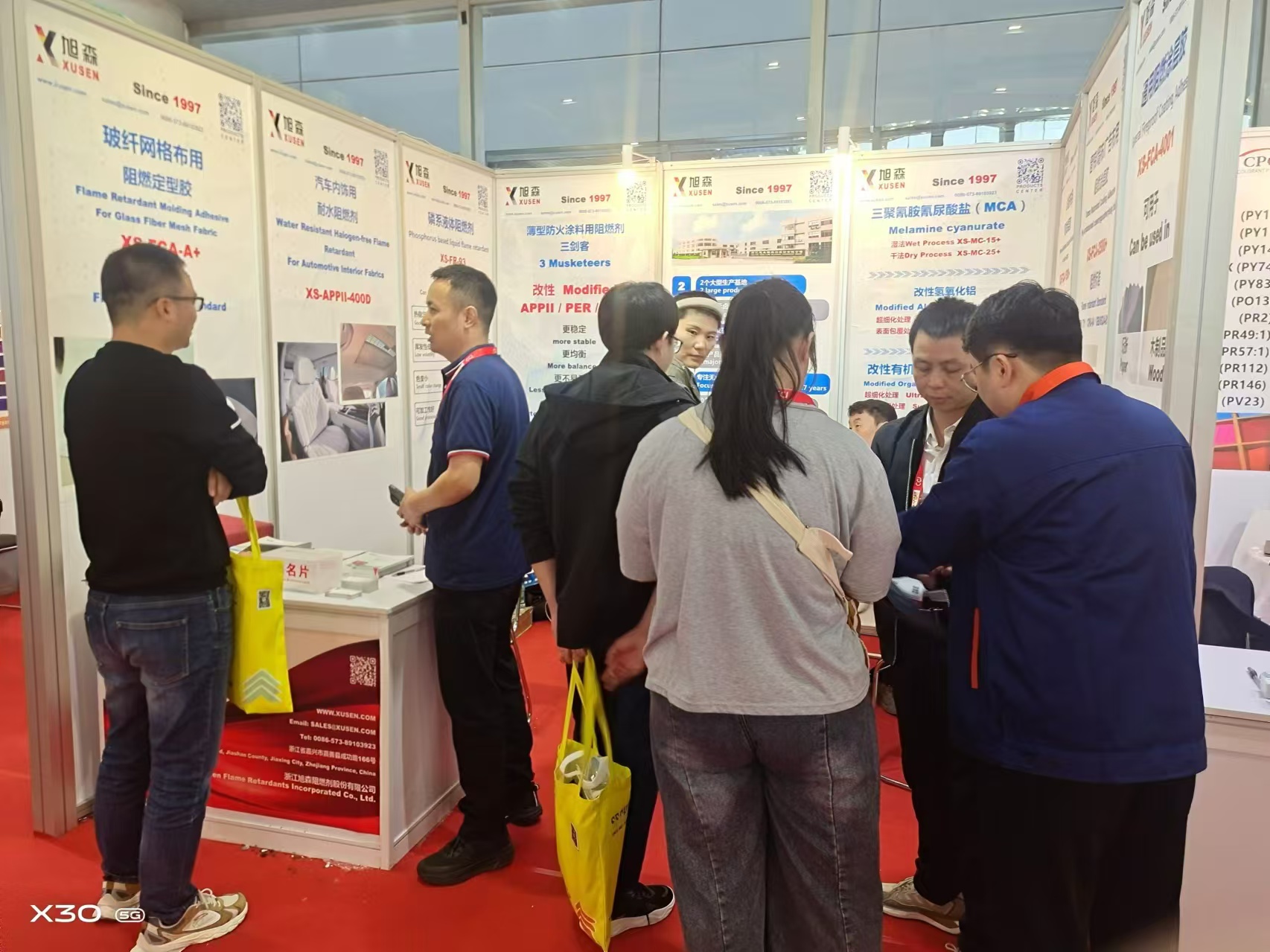 นำเทรนด์ใหม่ของสารหน่วงไฟและส่องสว่างอนาคตที่ปลอดภัยด้วยสารหน่วงไฟที่ปราศจากฮาโลเจนฮาโลเจน