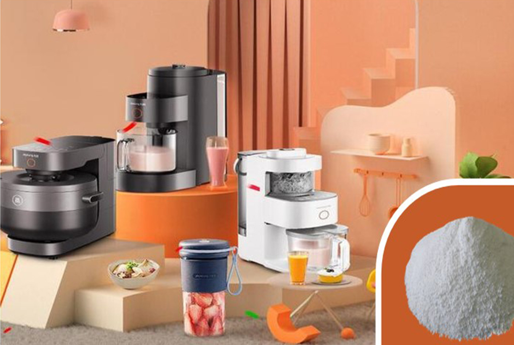 XS-CH-401 / XS-CH-402 ตัวแทนนิวเคลียสสำหรับ PP