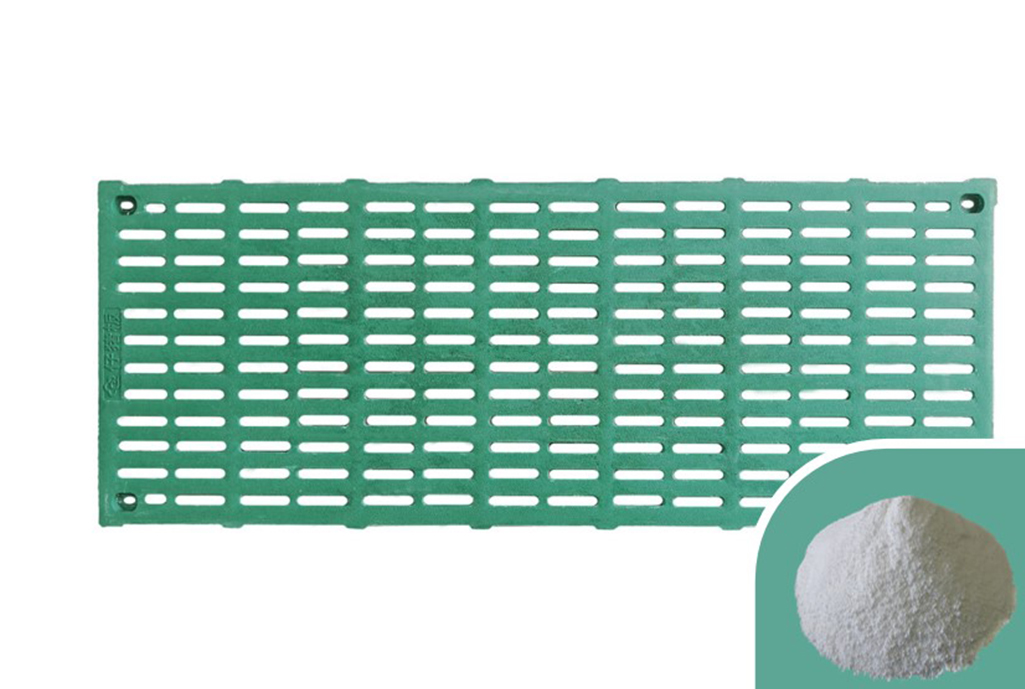 XS-FR-8800 ซีรี่ส์ / สารหน่วงไฟสำหรับ PP v2