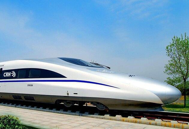 การขนส่ง